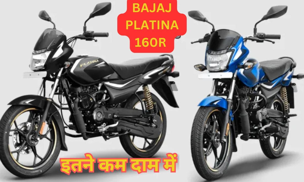 Bajaj Platina 110ABS