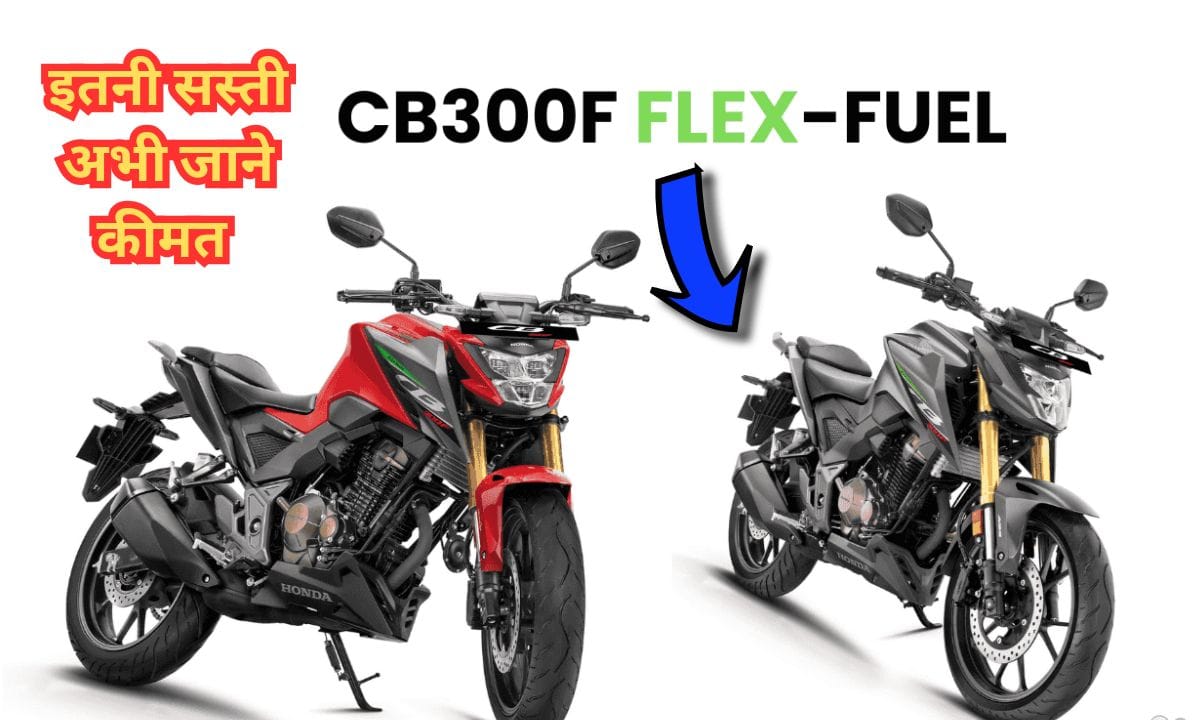 CB300F Flex Fuel