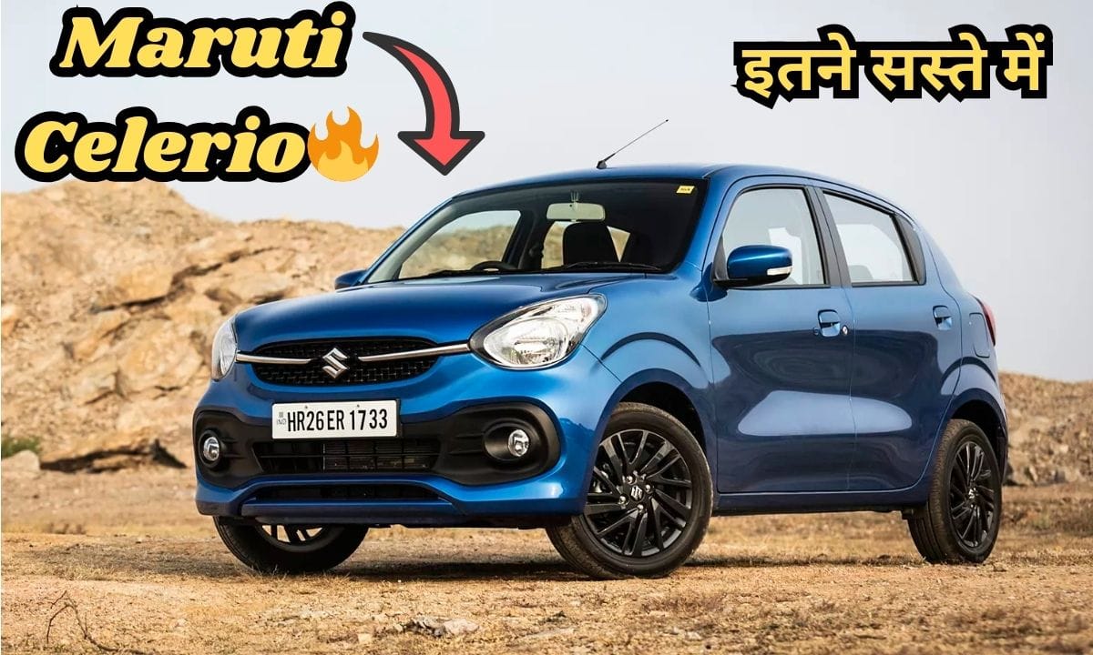 Maruti Celerio New