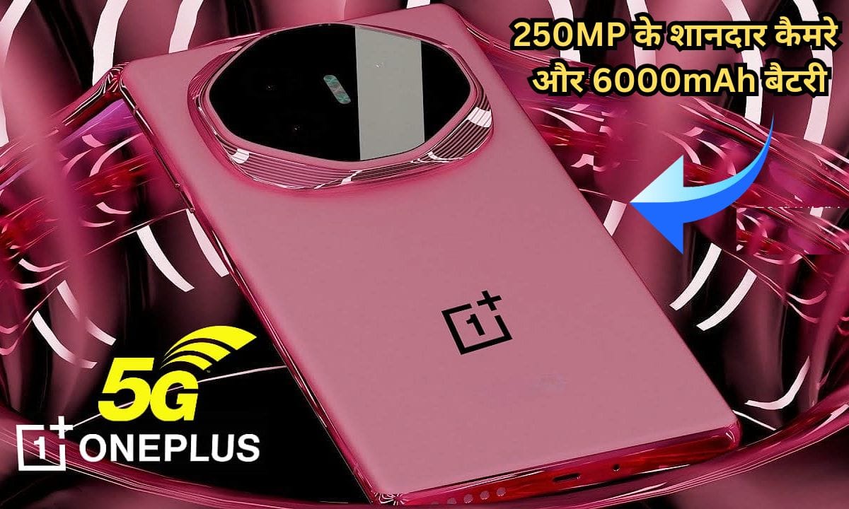 One plus 5G smartphone 250MP Camera