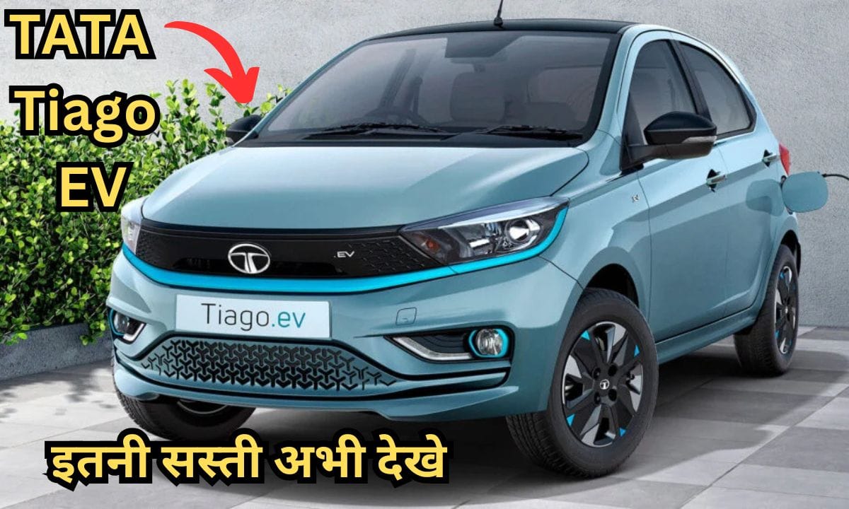 Tata Tiago EV Best Car