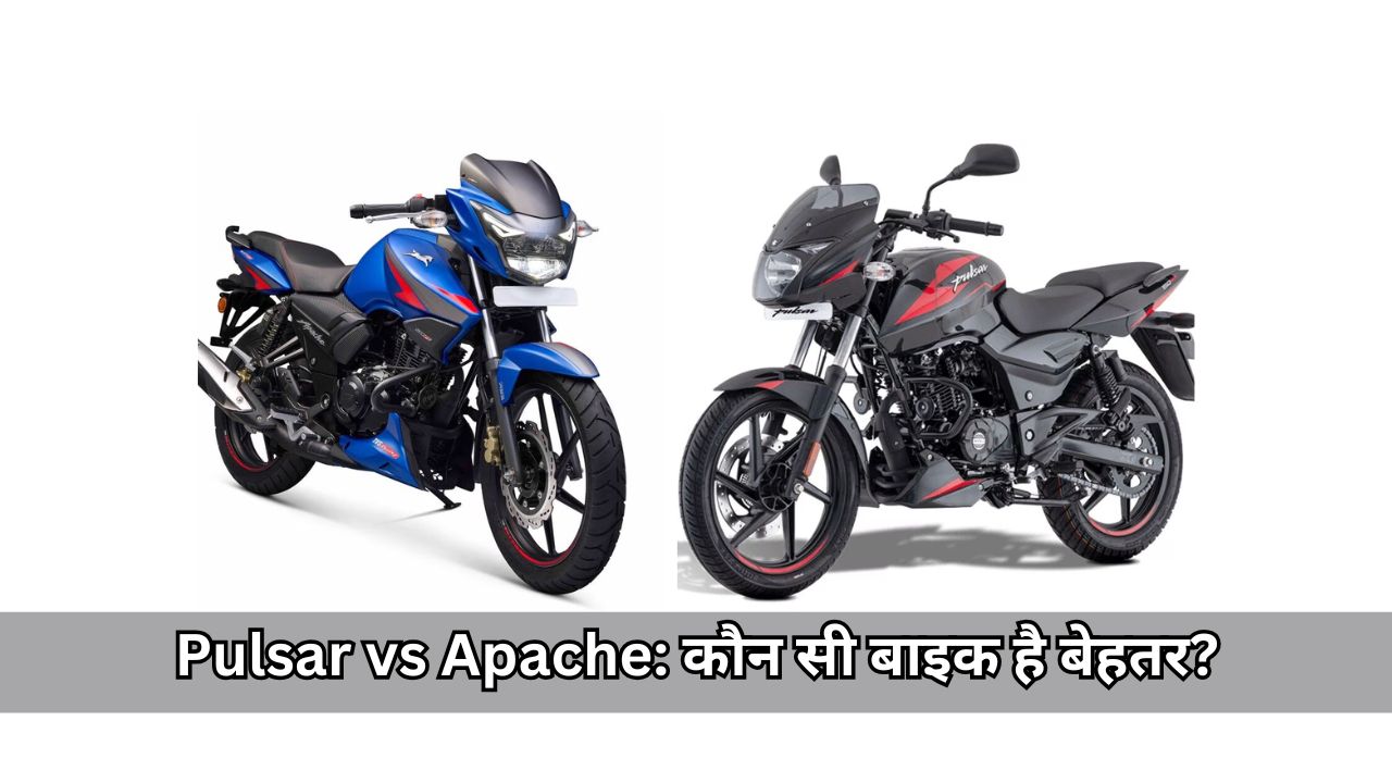 Bajaj Pulsar vs TVS Apache