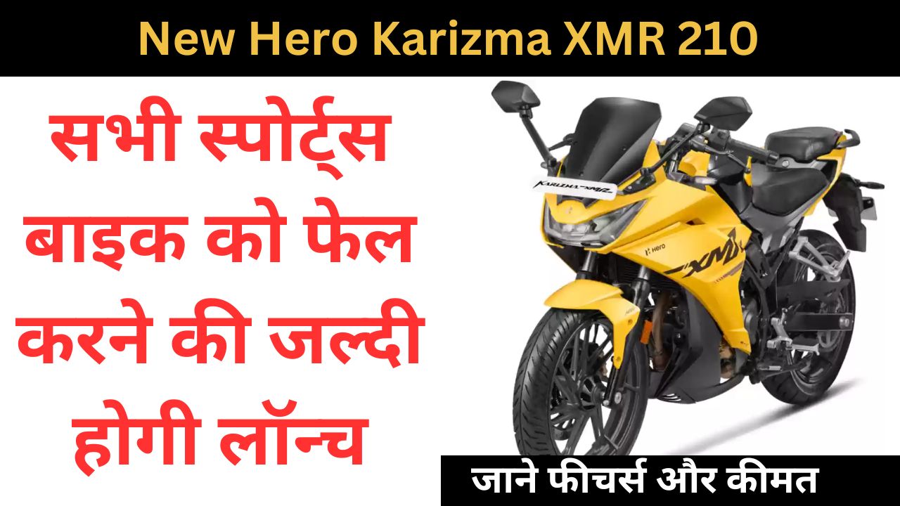 New Hero Karizma XMR 210