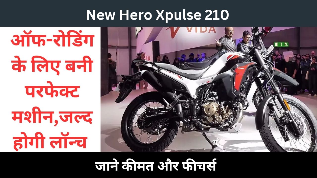 New Hero Xpulse 210