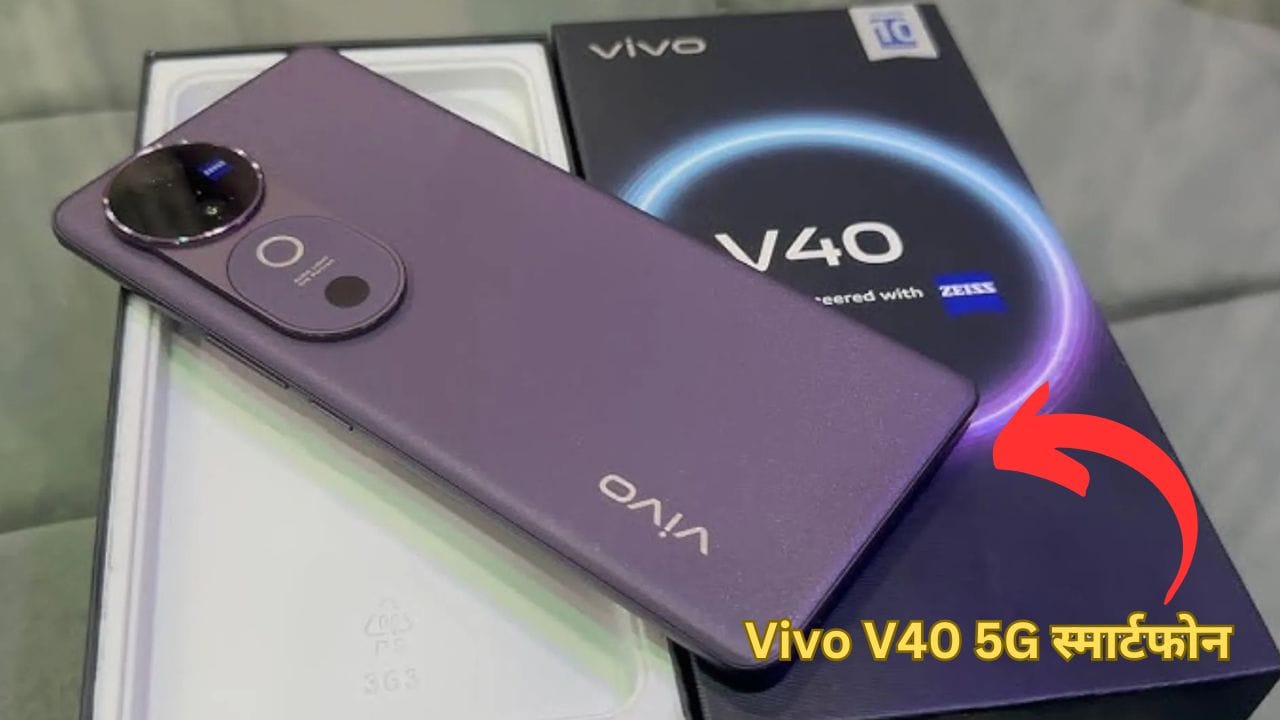 Vivo V40 5G