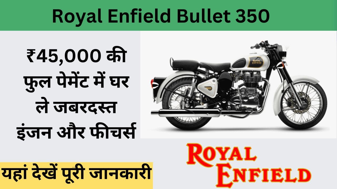 Royal Enfield Bullet 350