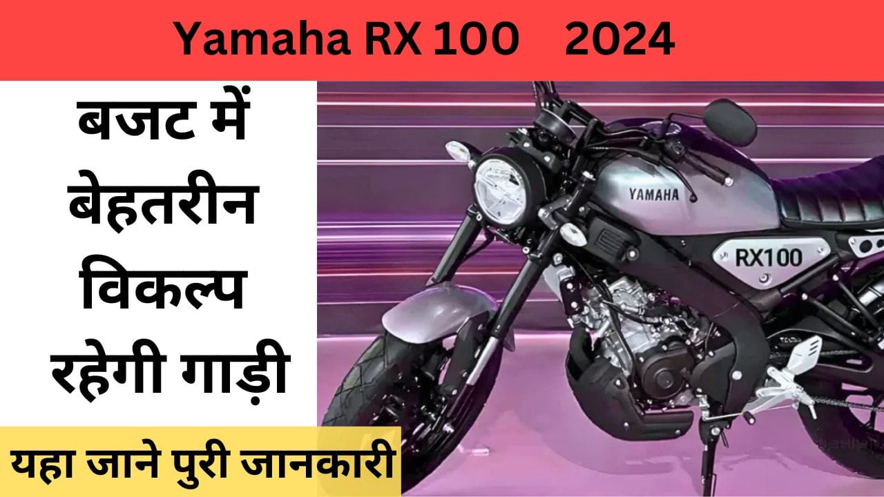 RX100