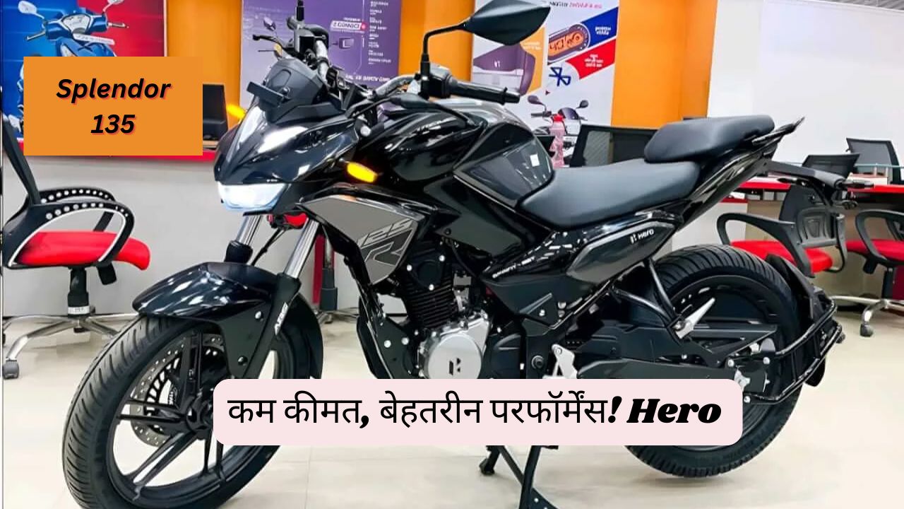 Hero-Splendor-135.